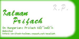 kalman prifach business card